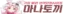 마나토끼